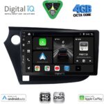 DIGITAL IQ BXF 16205_CPAA (9inc) MULTIMEDIA TABLET for HONDA INSIGHT mod. 2009-2014