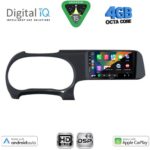 DIGITAL IQ BXF 16225_CPAA (9inc) MULTIMEDIA TABLET for HYUNDAI i10 mod. 2020-2026 - Image 2