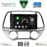 DIGITAL IQ BXF 16227_CPAA CLIMA (9inc) MULTIMEDIA TABLET for HYUNDAI i20 mod. 2008-2012