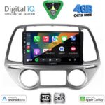 DIGITAL IQ BXF 16227_CPAA CLIMA (9inc) MULTIMEDIA TABLET for HYUNDAI i20 mod. 2008-2012 - Image 2