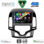 DIGITAL IQ BXF 16231_CPAA CLIMA (9inc) MULTIMEDIA TABLET for HYUNDAI i30 mod. 2007-2012 - Image 2
