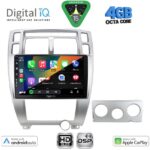 DIGITAL IQ BXF 17241SL_CPAA (10inc) MULTIMEDIA TABLET for HYUNDAI TUCSON mod. 2004-2010 - Image 2