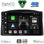 DIGITAL IQ BXF 17271_CPAA (10inc) MULTIMEDIA TABLET for JEEP GRAND CHEROKEE mod. 2005-2007 with Original Navi