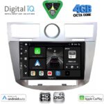 DIGITAL IQ BXF 16289_CPAA (9inc) MULTIMEDIA for CHRYSLER SEBRING mod. 2008-2010