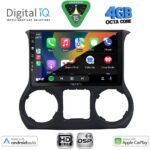 DIGITAL IQ BXF 17295_CPAA (10inc) MULTIMEDIA TABLET for JEEP WRANGLER mod. 2011-2014 - Image 2