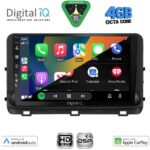 DIGITAL IQ BXF 16303_CPAA (10inc) MULTIMEDIA TABLET for KIA CEED - XCEED mod. 2018-2022 - Image 2