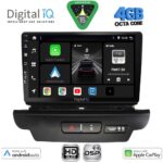 DIGITAL IQ BXF 16304_CPAA (9inc) MULTIMEDIA TABLET for KIA CEED - XCEED mod. 2018-2022