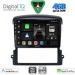 DIGITAL IQ BXF 16317_CPAA (9inc) MULTIMEDIA TABLET for KIA SORENTO mod. 2006-2009