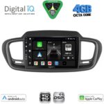 DIGITAL IQ BXF 16319_CPAA (10inc) MULTIMEDIA TABLET for KIA SORENTO mod. 2014-2020