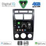 DIGITAL IQ BXF 16324BL_CPAA (A/C) (9inc) MULTIMEDIA TABLET for KIA SPORTAGE mod. 2004-2010