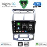 DIGITAL IQ BXF 16324SL_CPAA (CLIMA) (9inc) MULTIMEDIA TABLET for KIA SPORTAGE mod. 2004-2010