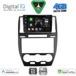 DIGITAL IQ BXF 16330_CPAA (9inc) MULTIMEDIA TABLET for FREELANDER 2 mod. 2006-2014