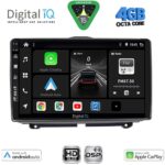 DIGITAL IQ BXF 16338_CPAA (9inc) MULTIMEDIA TABLET for LADA GRANTA mod. 2012-2026