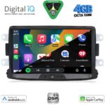 DIGITAL IQ BXF 633_CPAA (8" DECK) MULTIMEDIA SYSTEM for DACIA mod. 2012-2019 - RENAULT CAPTURE mod. 2013-2021 - Image 2