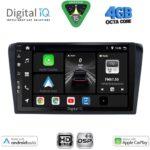 DIGITAL IQ BXF 16365_CPAA (9inc) MULTIMEDIA TABLET for MAZDA 3 mod. 2003-2008