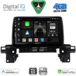 DIGITAL IQ BXF 16381_CPAA (9inc) MULTIMEDIA TABLET for MAZDA CX5 mod. 2017-2025