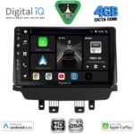 DIGITAL IQ BXF 16384_CPAA (9inc) MULTIMEDIA TABLET for MAZDA CX3 mod. 2014-2023