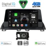 DIGITAL IQ BXF 16386_CPAA (9inc) MULTIMEDIA TABLET for MAZDA CX4 mod. 2016-2025