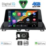 DIGITAL IQ BXF 16386_CPAA (9inc) MULTIMEDIA TABLET for MAZDA CX4 mod. 2016-2025 - Image 2