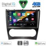 DIGITAL IQ BXF 16404_CPAA (9inc) MULTIMEDIA TABLET for MERCEDES C – CLK (W203-209) mod. 2004-2008 - Image 2