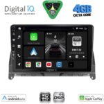 DIGITAL IQ BXF 16405_CPAA (9inc) MULTIMEDIA TABLET for MERCEDES C (W204) mod. 2007-2011