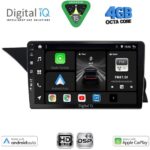 DIGITAL IQ BXF 16412_CPAA (NTG 4.5) (9inc) MULTIMEDIA TABLET for MERCEDES GLK (X204) mod. 2013-2017