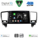 DIGITAL IQ BXF 16415_CPAA (9inc) MULTIMEDIA TABLET for MERCEDES ML (W166) - GL (X166) mod. 2011-2019