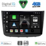 DIGITAL IQ BXF 16420_CPAA (10inc) MULTIMEDIA TABLET for MERCEDES VITO - VIANO (W639) mod. 2003-2007