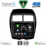 DIGITAL IQ BXF 16430_CPAA (10inc) MULTIMEDIA TABLET for MITSUBISHI ASX mod. 2009-2020 - PEUGEOT 4008 mod. 2012-2018