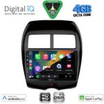 DIGITAL IQ BXF 17430_CPAA (10inc) MULTIMEDIA TABLET for MITSUBISHI ASX mod. 2009-2020 - PEUGEOT 4008 mod. 2012-2018 - Image 2