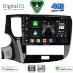 DIGITAL IQ BXF 16440_CPAA (10inc) MULTIMEDIA TABLET for MITSUBISHI OUTLANDER mod. 2020-2022