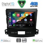 DIGITAL IQ BXF 16442_CPAA (9inc) MULTIMEDIA TABLET for CITROEN C-CROSSER | MITSUBISHI OUTLANDER | PEUGEOT 4007 mod. 2006-2012 - Image 2