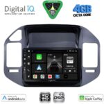 DIGITAL IQ BXF 16444_CPAA (9inc) MULTIMEDIA TABLET for MITSUBISHI PAJERO mod. 1999-2006