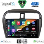 DIGITAL IQ BXF 16448_CPAA (9inc) MULTIMEDIA TABLET for MITSUBISHI SPACESTAR mod. 2013-2020 - Image 2