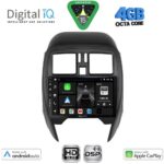 DIGITAL IQ BXF 16451_CPAA (SQUARE) (9inc) MULTIMEDIA TABLET for NISSAN MICRA mod. 2014-2017
