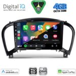 DIGITAL IQ BXF 16452_CPAA (9inc) MULTIMEDIA TABLET for NISSAN JUKE mod. 2009-2020 - Image 2