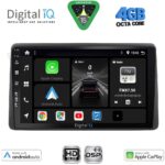 DIGITAL IQ BXF 16453_CPAA (10inc) MULTIMEDIA TABLET for NISSAN JUKE mod. 2021-2026