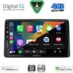 DIGITAL IQ BXF 16453_CPAA (10inc) MULTIMEDIA TABLET for NISSAN JUKE mod. 2021-2026 - Image 2