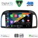 DIGITAL IQ BXF 16457BL_CPAA (9inc) MULTIMEDIA TABLET for NISSAN MICRA K12 mod. 2002-2010 (BLACK) - Image 2