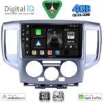 DIGITAL IQ BXF 16458SL_CPAA (9inc) MULTIMEDIA TABLET for NISSAN NV 200 mod. 2009-2020 (SILVER)