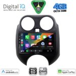 DIGITAL IQ BXF 16459_CPAA (9inc) MULTIMEDIA TABLET for NISSAN MICRA mod. 2010-2014 - Image 2