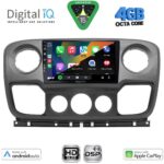DIGITAL IQ BXF 16463_CPAA (10inc) MULTIMEDIA TABLET for NISSAN NV400 - OPEL MOVANO - RENAULT MASTER mod. 2010-2020 - Image 2