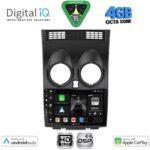 DIGITAL IQ BXF 16466_CPAA (9inc) MULTIMEDIA TABLET for NISSAN QASHQAI mod. 2007-2014
