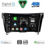 DIGITAL IQ BXF 16468_CPAA (10inc) MULTIMEDIA TABLET for NISSAN QASHQAI - XTRAIL mod. 2014-2021