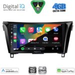 DIGITAL IQ BXF 16468_CPAA (10inc) MULTIMEDIA TABLET for NISSAN QASHQAI - XTRAIL mod. 2014-2021 - Image 2