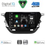 DIGITAL IQ BXF 16487_CPAA (9inc) MULTIMEDIA TABLET for OPEL CORSA F mod. 2019-2024