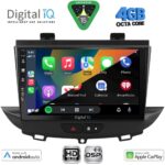 DIGITAL IQ BXF 16490_CPAA (9inc) MULTIMEDIA TABLET for OPEL CROSSLAND – GRANDLAND mod. 2017-2025 - Image 2