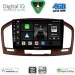 DIGITAL IQ BXF 16491BR_CPAA (9inc) MULTIMEDIA TABLET for OPEL INSIGNIA mod. 2008-2013 (BROWN)