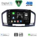 DIGITAL IQ BXF 16491BL_CPAA (9inc) MULTIMEDIA TABLET for OPEL INSIGNIA  mod. 2008-2013 (BLACK)