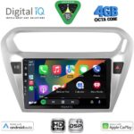 DIGITAL IQ BXF 16511SL_CPAA (9inc) MULTIMEDIA TABLET for CITROEN ELYSEE – PEUGEOT 301 mod. 2013-2026 (SILVER) - Image 2